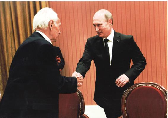 Почётный гость!